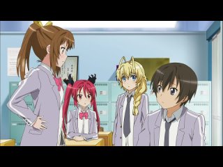 Вперед! Няруко-сан - Haiyore! Nyaruko-san сезон 2 серия 10