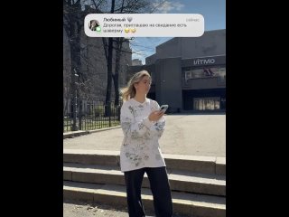 –30% на всё меню весь день без исключений, 18 апреля - пятница    🎉 Макшава отмечает 1 год — и мы решили не просто... (видео)