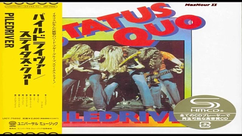 Statṵs̰ Quo-Piledriv̰ḛr̰ 1972 Full Album HQ