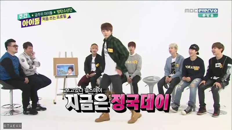 140430 BTS Weekly Idol Jungkook, Jimin J Hope Girl Group