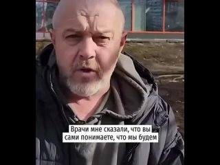 Чтоб дожать, надо ужесточить закон о животных, ужесточить для хозяев и приютов, так дожать, чтоб вся опасность для... - Людмила Радченко