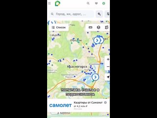 Зато, взяв ипотеку, ты "приоткроешь окно в будущее", т.е. точно будешь знать, где встретишь свою старость.., в... - Рулон Обоев