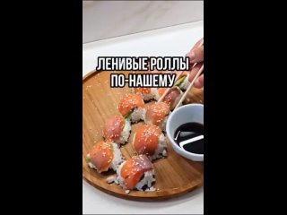 Привет 👋🏿 сальмонеллез! - Сюзанна Карета