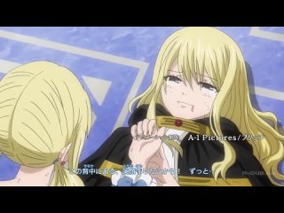 Fairy Tail | Сказка о Хвосте Феи ТВ-2 - 192 (17) серия [Ancord]