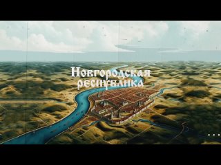 Михаил Романов