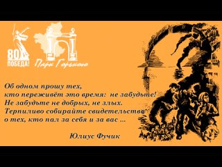 010. ВЫПУСК 10
