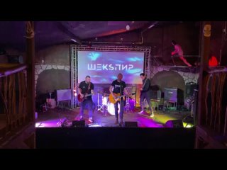 БАЙКАЛОВА | ШЕКSПИР | Псков 2025/04/12