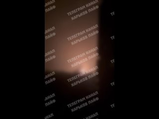 ⚠💥 Прилёты в Харькове    Момент удара двух "Гераней" по вражеской цели в Харькове (видео)
