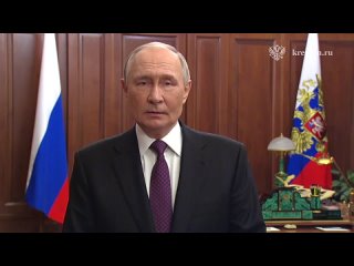 «Благодарю вас за верность Отечеству, за железную волю, твердость духа и характера»  Владимир Путин поздравил... (видео)
