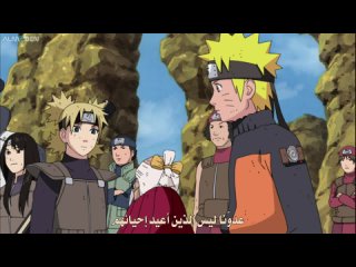 naruto shippuden EP 321 Arabic sub