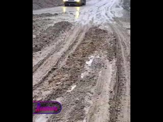 В Приморском крае село оказалось отрезанным от цивилизации из-за проливных дождей и разбитой дороги    Жители села... (видео)