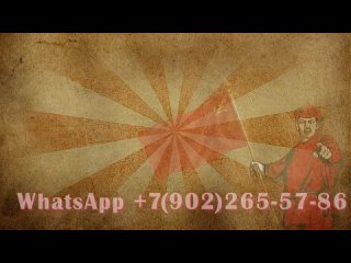 Заказать поздравительный ролик с днем рождения 60 мужчине от семьи