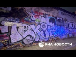 Где Цой, а где Паша техник. - Инесса Иванова