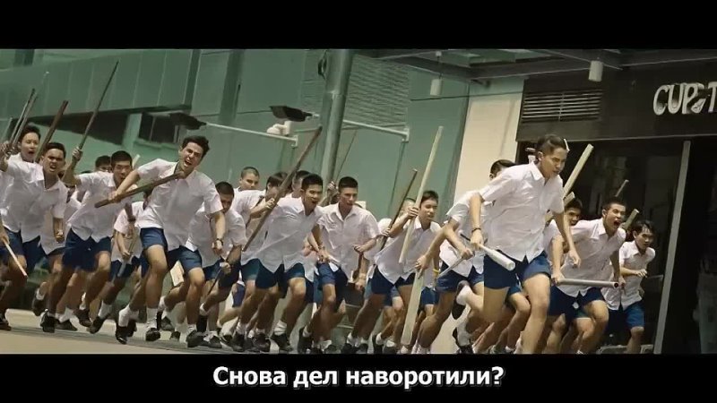 Trailer Dangerous Boys Thai Movie 2014 Rus