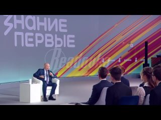 День Победы стал особым днем для всей России, это триумф российского и советского народа — Путин    Российский лидер на... (видео)