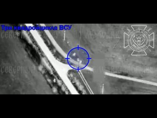 ⚔ ВС РФ отбили новые атаки ВСУ в Белгородском приграничье    Украинские оккупанты продолжают попытки прорыва в... (видео)