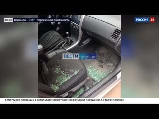 ⚡️ Съемочная группа ГТРК "Донецк" попала под удар украинского БПЛА в Горловке в ДНР  Съёмочная группа Вести.Донецк... (видео)