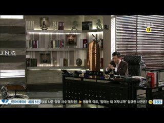 Страстная любовь / Passionate Love 33 из 50