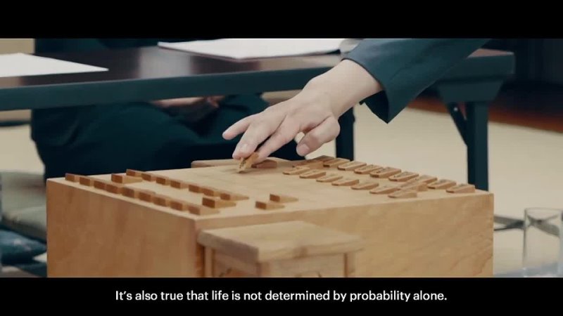 Aesthetics of game shogi, Japanese traditional culture GAME CHRONICLE IS JAPAN COOL