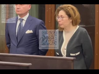 Жену экс-мэра Сочи Копайгородскую подозревают в угрозах убийством  Задержан еще один фигурант по ее делу, обвинения ему... (видео)