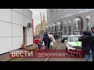 Жену экс-мэра Сочи Копайгородскую подозревают в угрозах убийством  Задержан еще один фигурант по ее делу, обвинения ему... (видео)