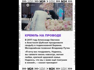 Пост, после которого вы ещё сильнее зауважаете Овечкина.    Восьмой номер он взял в честь мамы – под ним Татьяна... (видео)