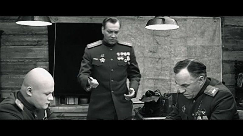 Освобождение Фильм 1 Огненная Дуга Мосфильм 1968