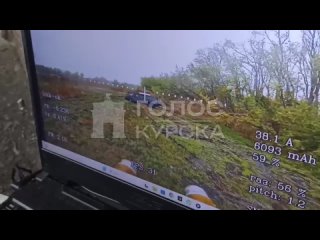 Что происходило сегодня утром в курском приграничье — кадры уничтожения вражеской техники, пытавшейся ползти в прорыв  ... (видео)