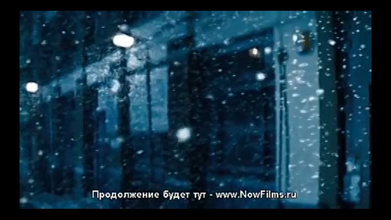 Сдача / Возврат / Cashback (2006) HDTVRip