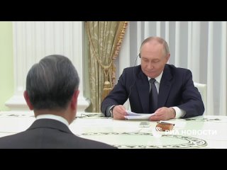 Сотрудничество России и Китая не нацелено против третьих стран, заявил Ван И на встрече с Путиным. О чем еще сообщил... (видео)