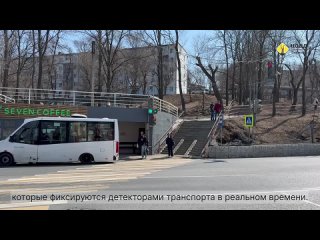 🚦 Возле "Калина Молл" во Владивостоке заработали "умные" светофоры!    Модернизация перекрестка включает отдельную... (видео)