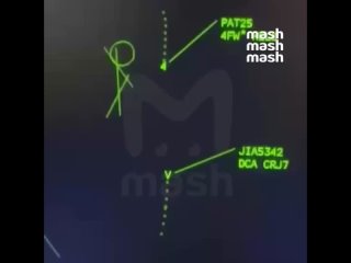 Авиакатастрофа в Вашингтоне может стать крупнейшей в США за последние 15 лет.    Последние крупные ЧП с пассажирскими... (видео)