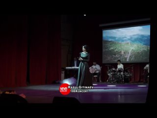 13 ХУЗАЙМАТ ИБРАГИМОВА – «О МАТЕРИ»