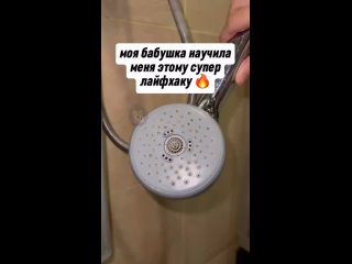 Шапочку из фольги себе на бошку нацепи. И прабабушке своей с бабушкой вместе. 🤣 - Rostislav Mikulchin