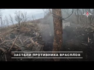 Штурмовики группировки «Запад» захватили и зачистили позиции противника, взяли в плен боевиков ВСУ    Командир... (видео)