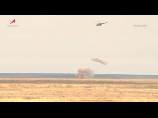 Экипаж МКС вернулся на Землю после 221 дней на орбите    В центральной части Казахстана спускаемый аппарат благополучно... (видео)