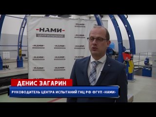 Видео от ГОУ РК