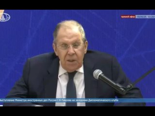 "Ни Берлин, ни Париж, ни Брюссель, ни Лондон не хотят мира на Украине"    Сергей Лавров выступил на заседании... (видео)