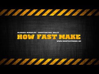 How fast make - Домашняя пицца