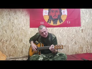 Ваня Воробей - Москва