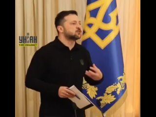 Украина не признает Крым российским юридически, — Зеленский 🤡  "Не о чем говорить — это вне нашей Конституции. Это... (видео)