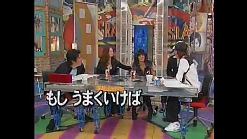 Utaban TBS Japan Interview +