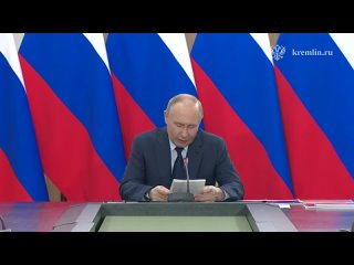 На площадке МГТУ имени Баумана Владимир Путин проводит совещание по вопросам развития космической деятельности.  ... (видео)