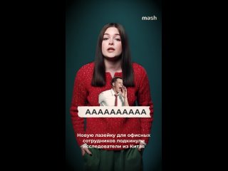 Кастрюли в комментариях,всегда в гневе,вот и пашут ,как рабы на галерах - Пётр Петров
