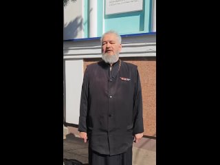 Слово к воинам в Великую Субботу    В Великую Субботу главный военный священник в зоне СВО протоиерей Димитрий... (видео)