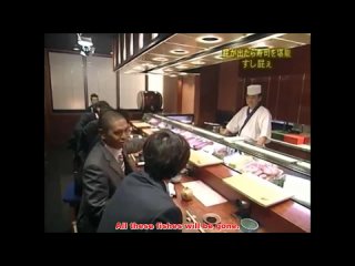 Gaki No Tsukai - Sushi 'He' (English Subs)