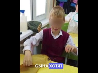 Мальчика, пострадавшего от нападения хаски в Адлере, готовятся перевезти санавиацией в Москву, сейчас готовятся... (видео)