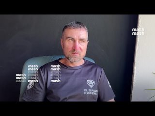Количество иностранцев, погибших на Эльбрусе, увеличилось в два раза за последние три года. Альпинисты не... (видео)