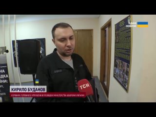 «Вы же понима… разумиете?». Буданов с трудом вспоминает мову во время интервью    Главарь украинского ГУР Буданов* чуть... (видео)