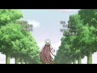 Kobato / Кобато 5 серия [Persona99 & MaxDamage]